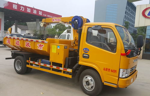 【浦口區國五東風8噸隨車吊貨箱帶伸縮價格,eq5082jsql價格,圖片,配件廠家】