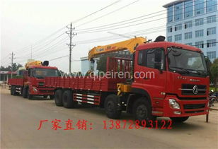 隨車吊 陜西省市場概覽、價(jià)格解析、產(chǎn)品圖鑒與配件供應(yīng)指南