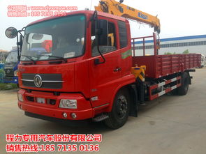 東風(fēng)天錦5噸隨車吊 國(guó)四動(dòng)力配置與市場(chǎng)行情解析