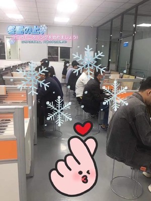 三明產(chǎn)品編程與產(chǎn)品設(shè)計(jì)培訓(xùn)收費(fèi)詳解