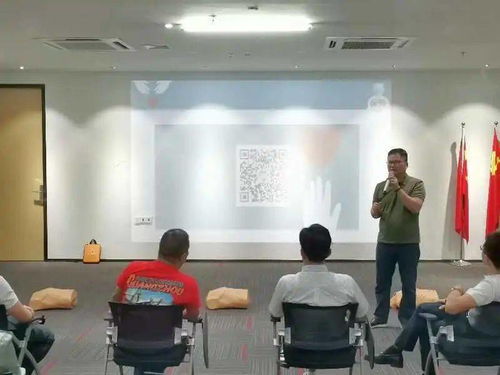 「守護(hù)生命，救在身邊」——黃浦區(qū)知識分子聯(lián)誼會&同學(xué)會善用資源舉辦大健康教育提高社會安全感的活動